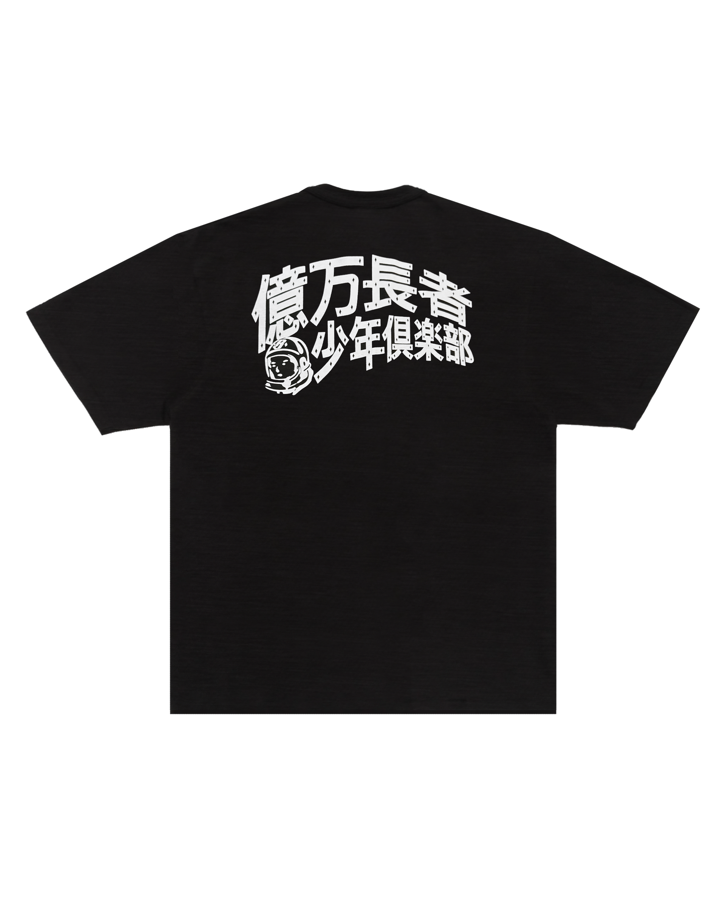 Japanse Arch Logo Slub Tee