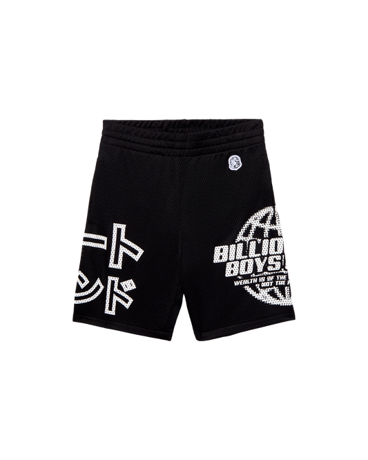 Kids Flight Shorts