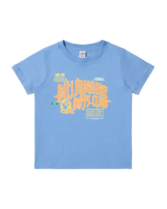 Kids System Tee