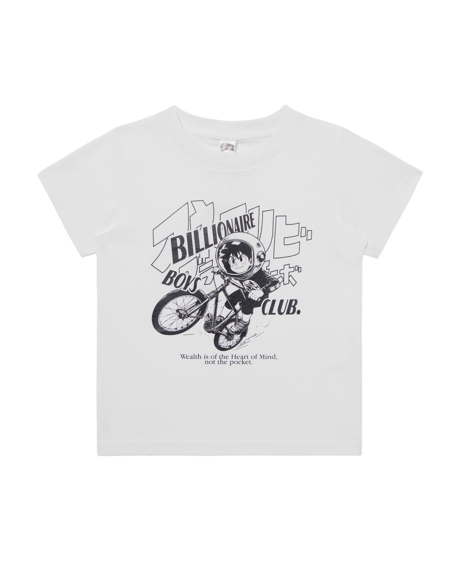 Kids Ride Tee