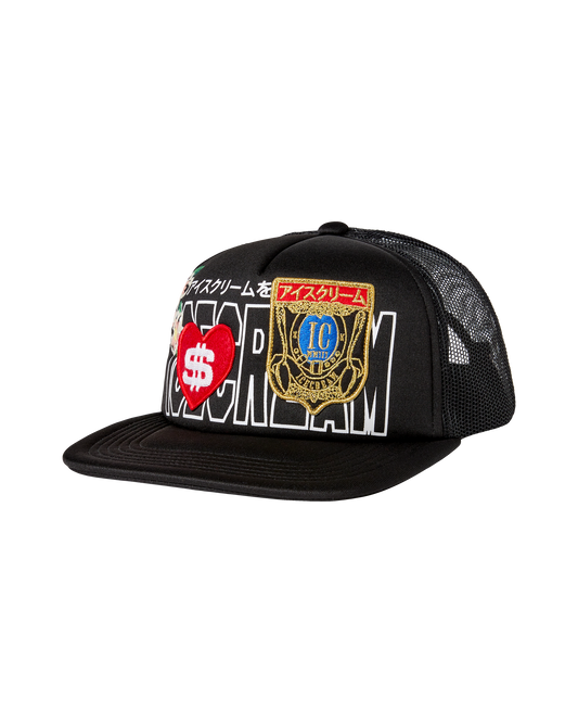 Complex Trucker Hat