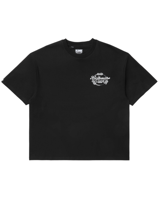 Vaquero Tee