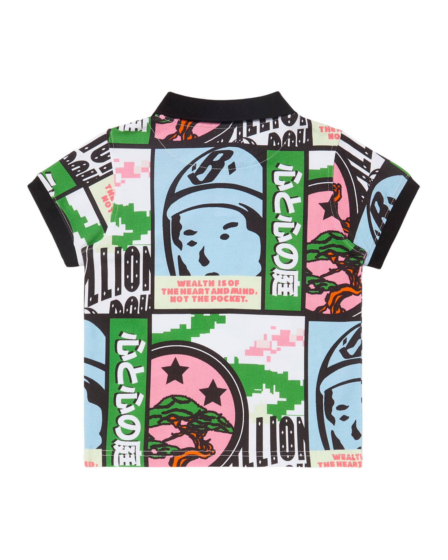 Kids Garden Polo