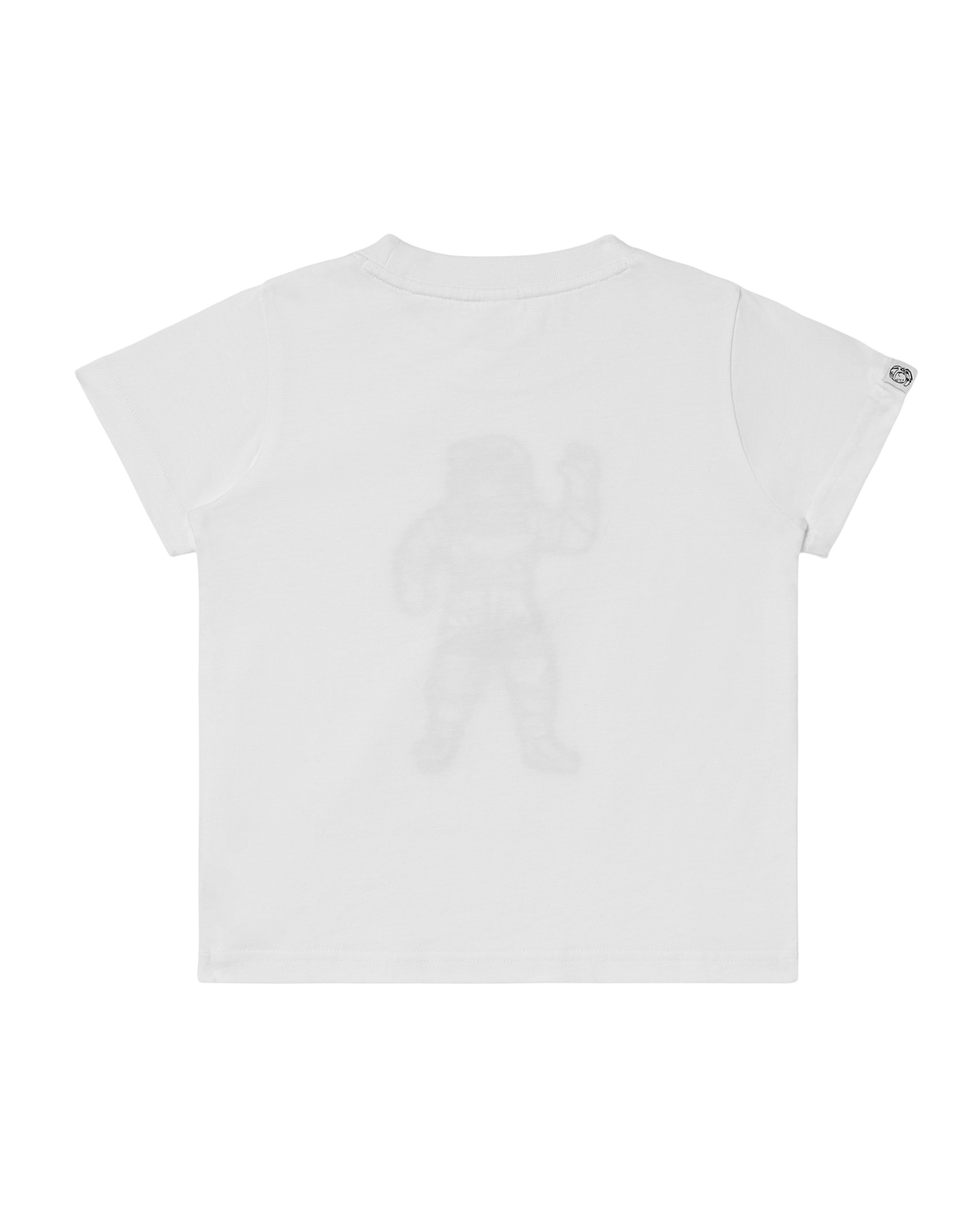 Kids Haru Tee