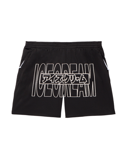 Pantalones cortos katakana