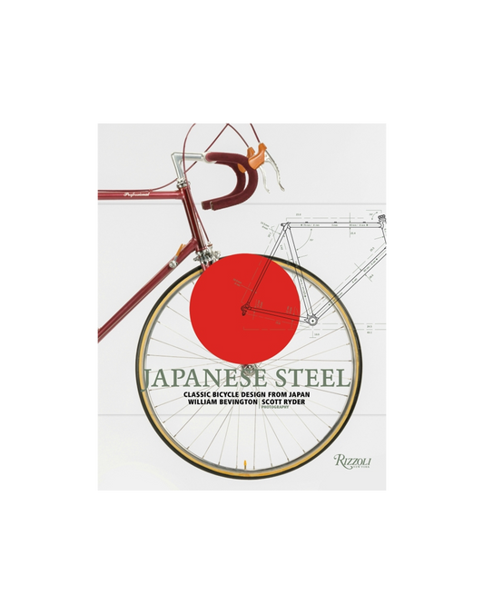 JAPANESE STEEL