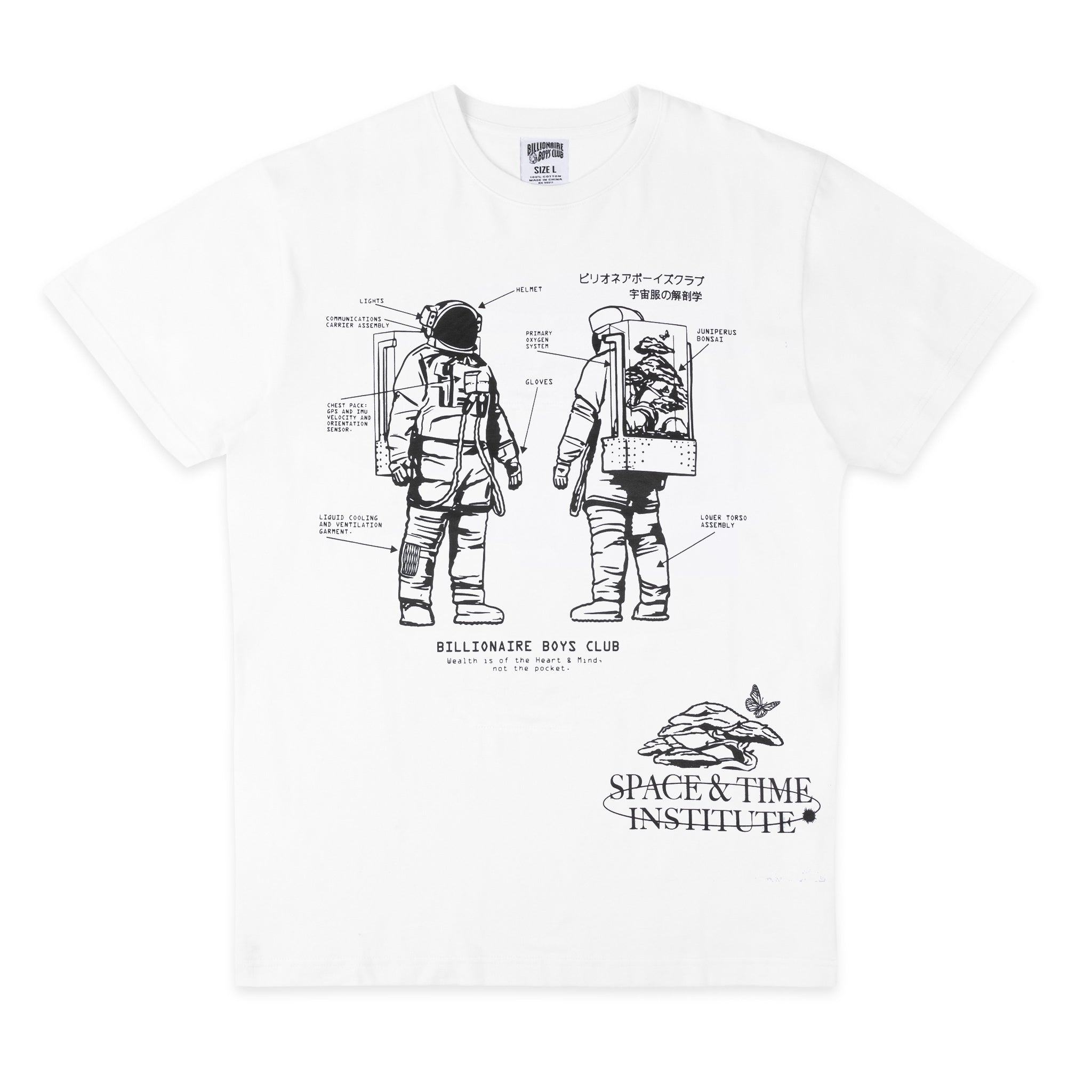 Billionaire Boys Club | Crystal Astro SS Tee | T-shirts | White | XL