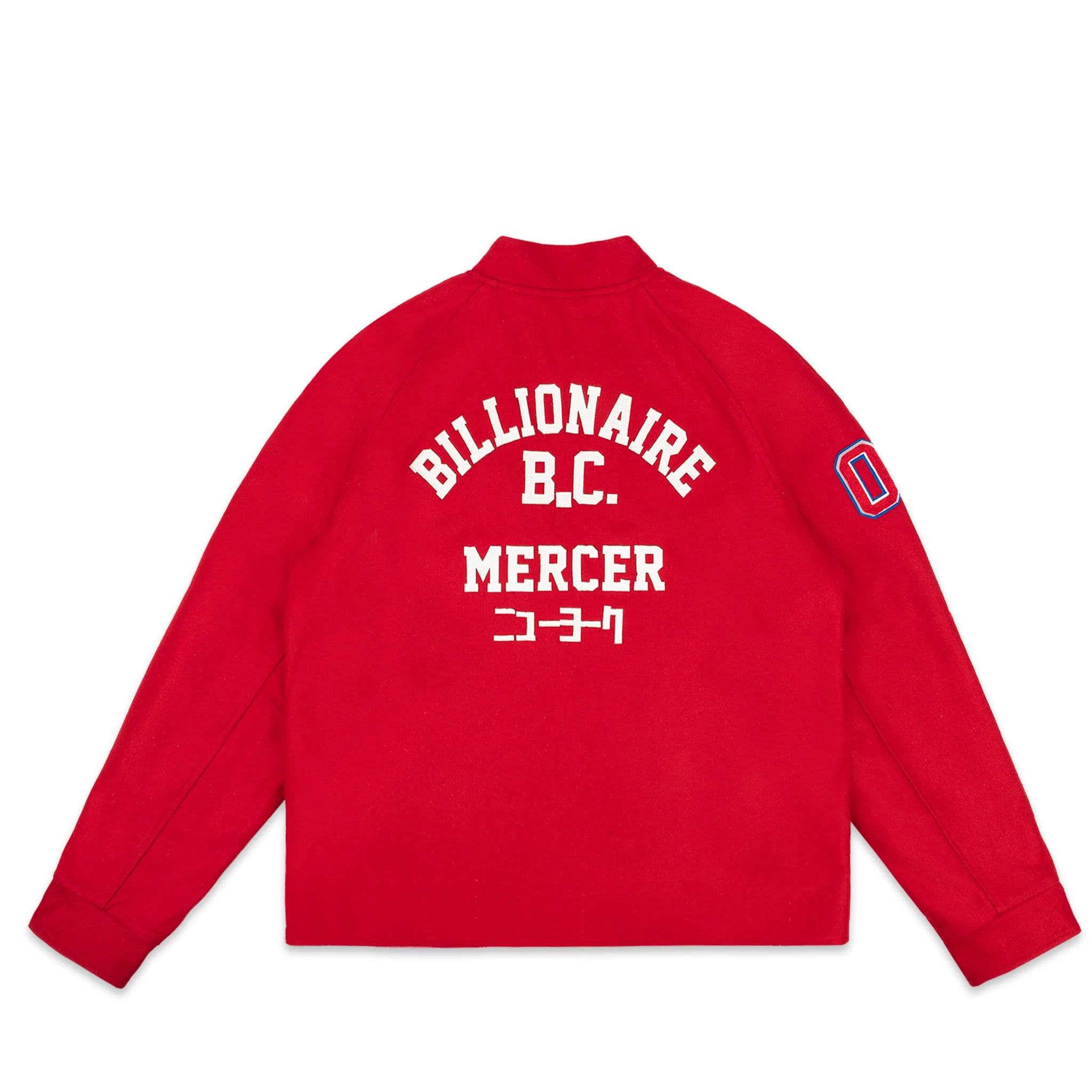 Black Billionaire Boys Club Eva Varsity Jacket - Maker of Jacket